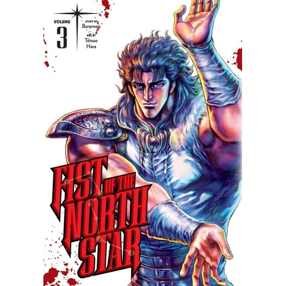 Fist of the North Star, Vol. 3 image 0