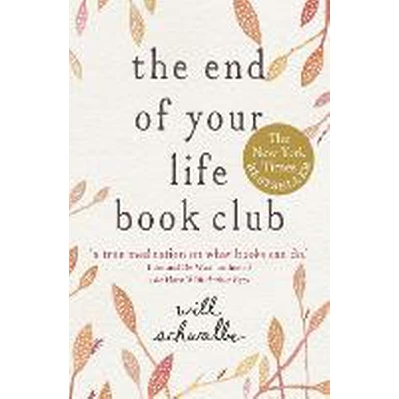 End of Your Life Book Club