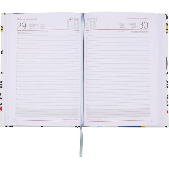 Ημερολόγιο Ημερήσιο Coolbee 2026 Face All Over 17x24cm image 1