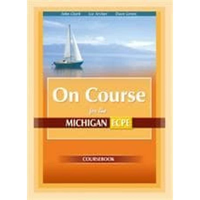 On Course For The Michigan ECPE