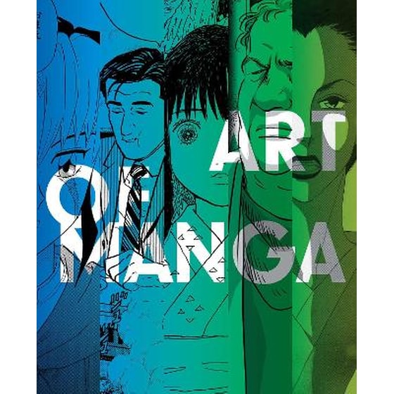 The Art of Manga image 0