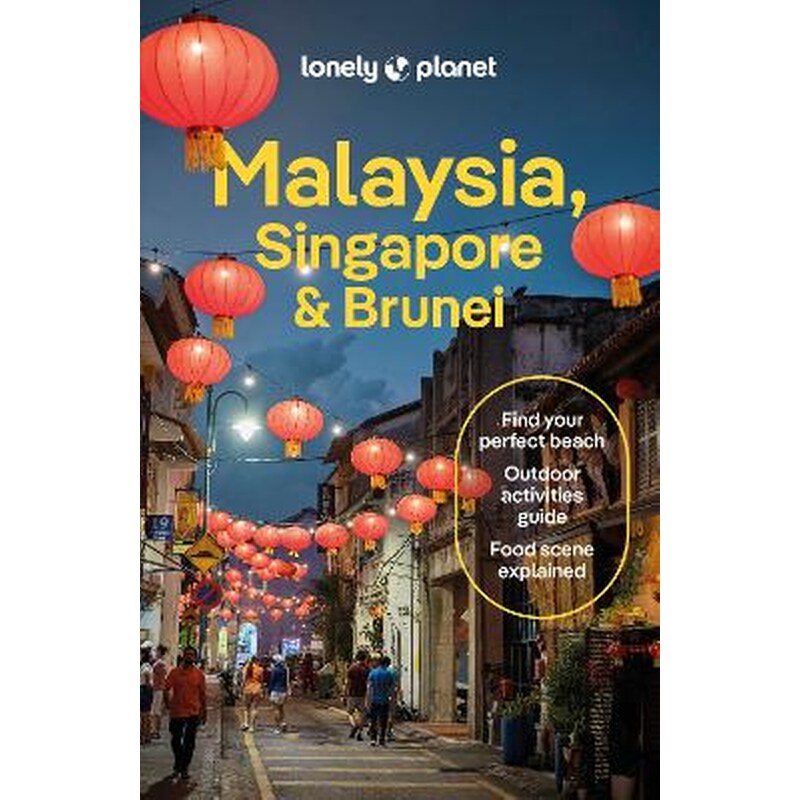 Lonely Planet Malaysia, Singapore Brunei