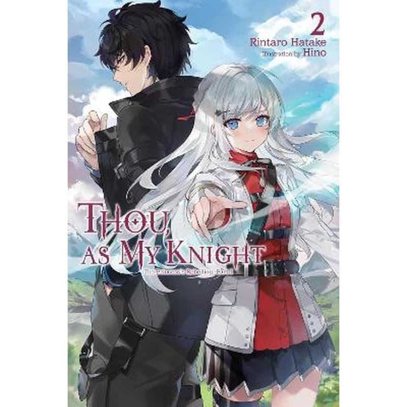 Thou, as My Knight, Vol. 2