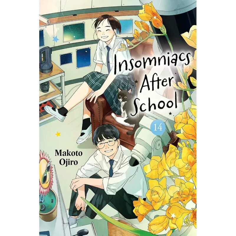 Insomniacs After School, Vol. 14