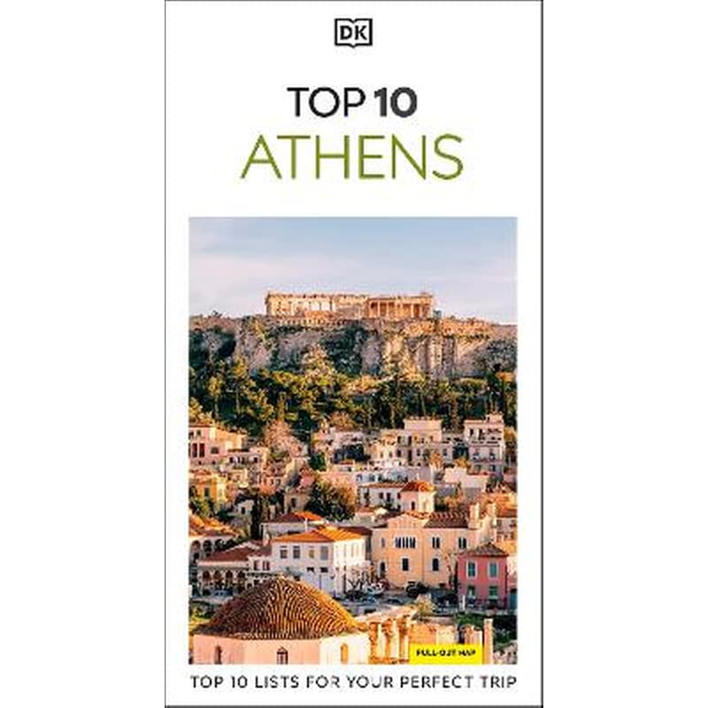 DK Top 10 Athens