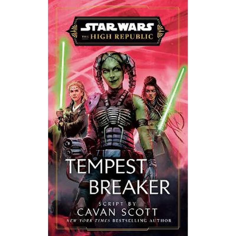 Star Wars: Tempest Breaker