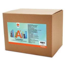 School Pack Α' Γυμνασίου (χωρίς ντύσιμο)