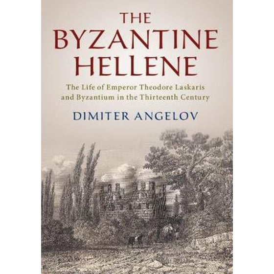 The Byzantine Hellene image 0