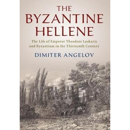 The Byzantine Hellene
