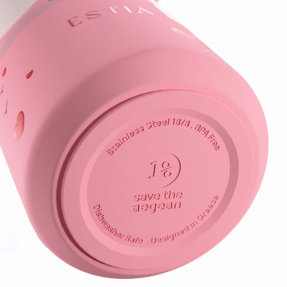 Θερμός Estia Save The Aegean Pulse Love Ascend 500ml image 2