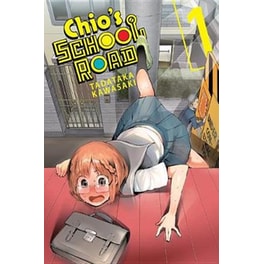 Chio's School Road, Vol. 1