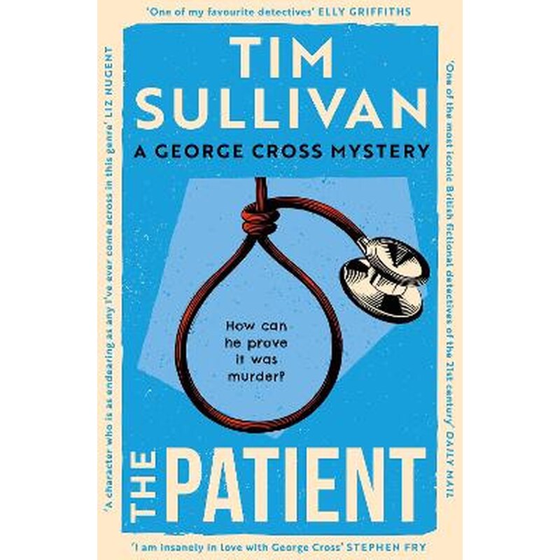The Patient