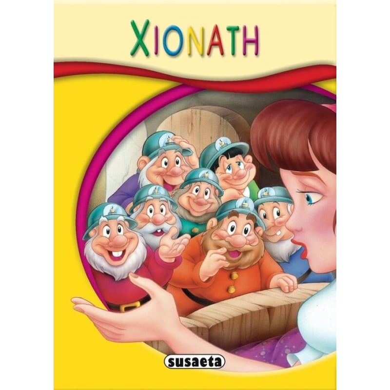 Χιονάτη