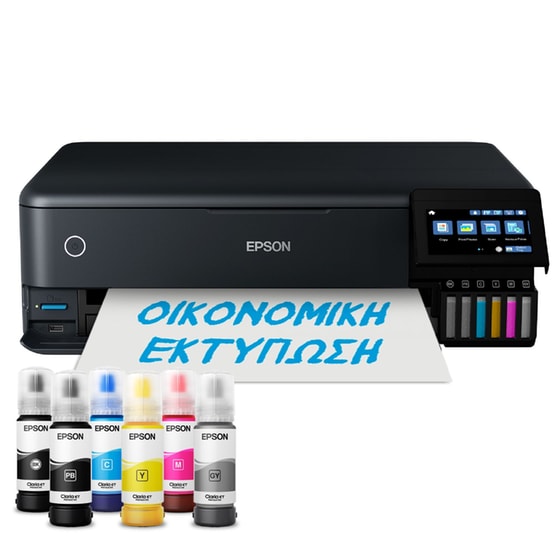 Epson EcoTank L8180 Έγχρωμο Φωτογραφικό Πολυμηχάνημα A3+ με WiFi, Ethernet, Duplex Print (C11CJ21402) image 0