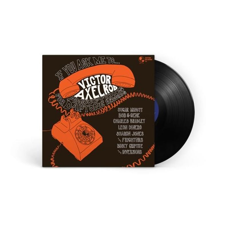 If You Ask Me To... (LP + MP3)