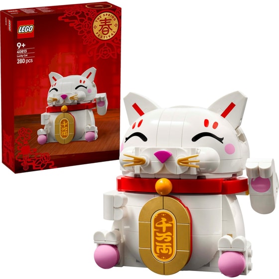 LEGO® Iconic Lucky Cat (40813) image 1