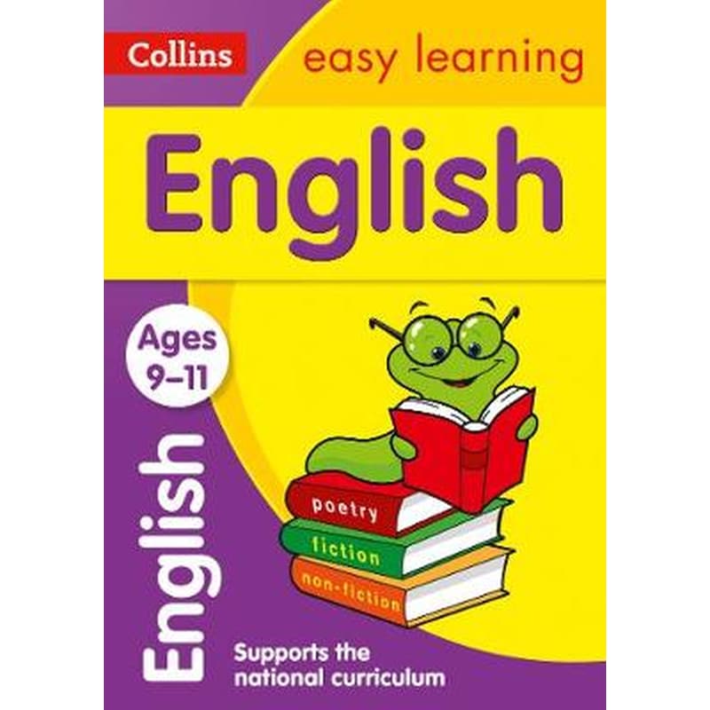 English Ages 9-11