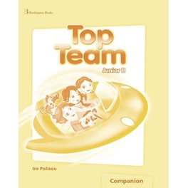 Top Team Junior B Companion