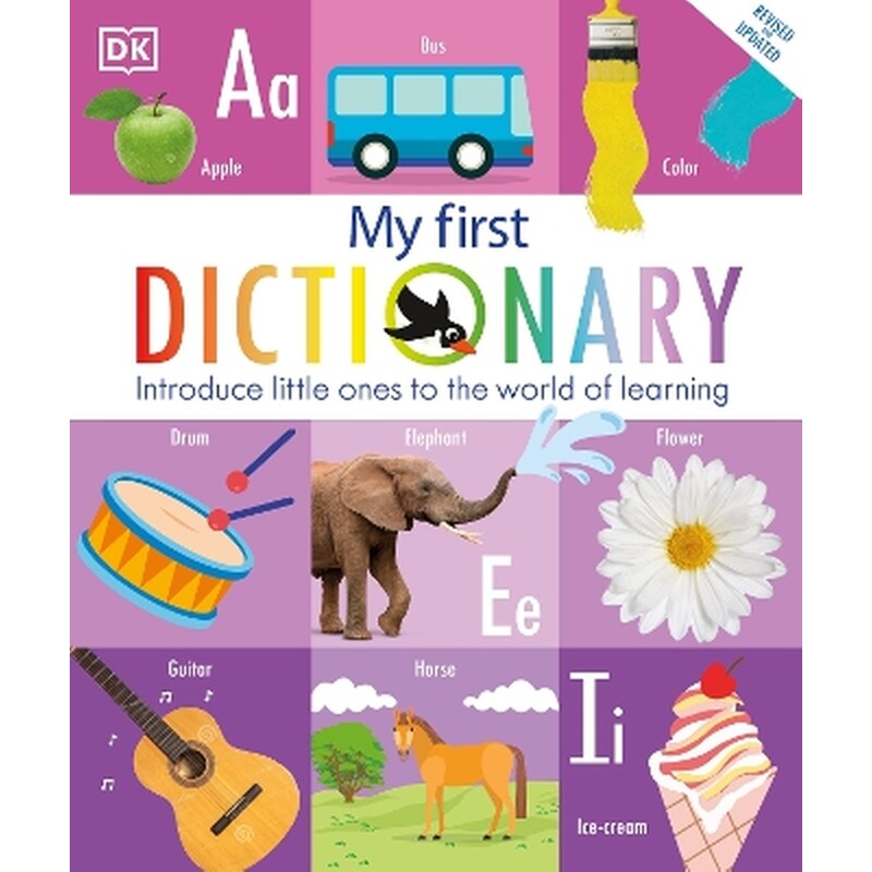 My First Dictionary