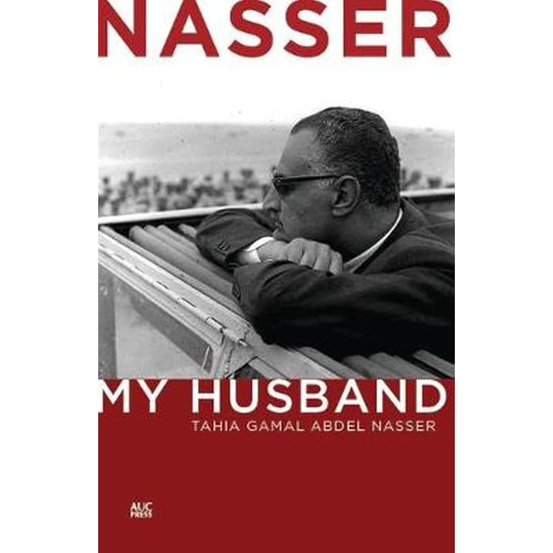 Nasser