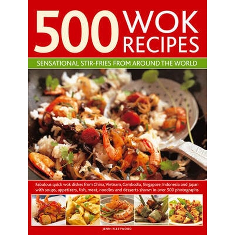 500 Wok Recipes