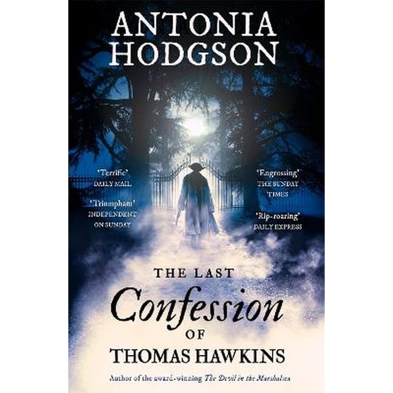 Last Confession of Thomas Hawkins