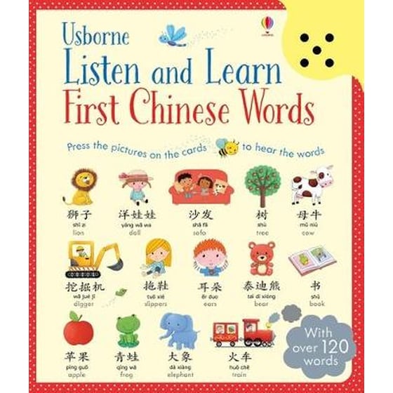 Listen and Learn First Chinese Words image 0