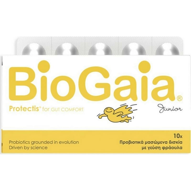 BIOGAIA Προβιοτικό Biogaia Junior Protectis Digestive Health Φράουλα- 10 μασώμενες ταμπλέτες