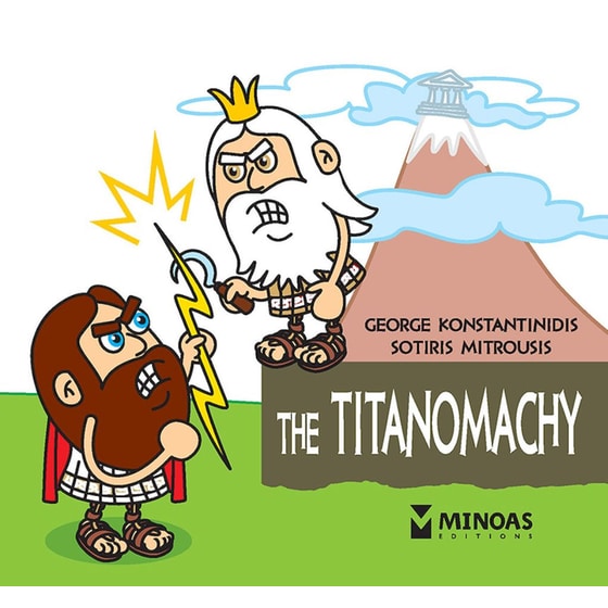 The Titanomachy image 0