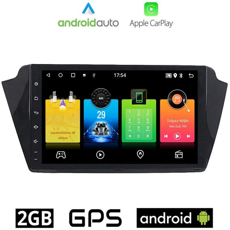 OEM Ηχοσύστημα Αυτοκινήτου Skoda Fabia (2015-) Οθόνη αφής 9 Android 32GB+2GB Μαύρο