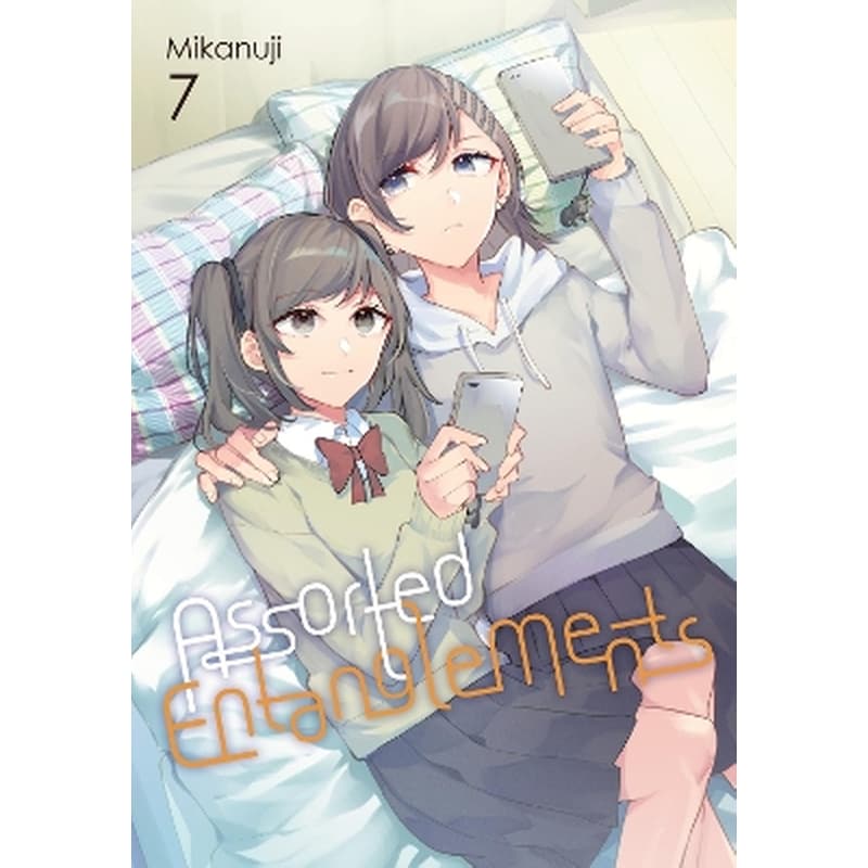 Assorted Entanglements, Vol. 7