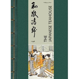 The Japanese Teahouse