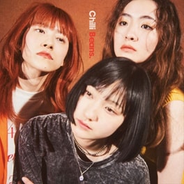 Chilli Beans (Orange LP)