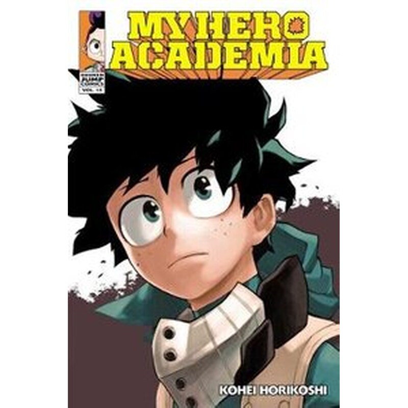 My Hero Academia, Vol. 15