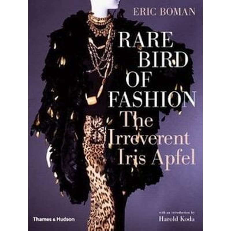 Rare Bird of Fashion