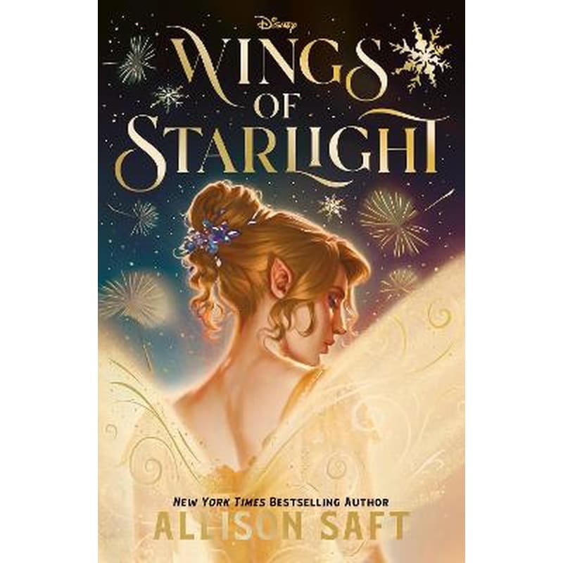Disney Wings of Starlight