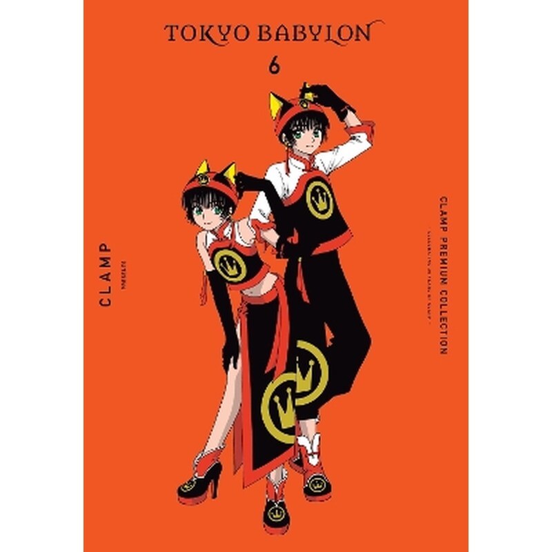 CLAMP Premium Collection Tokyo Babylon, Vol. 6