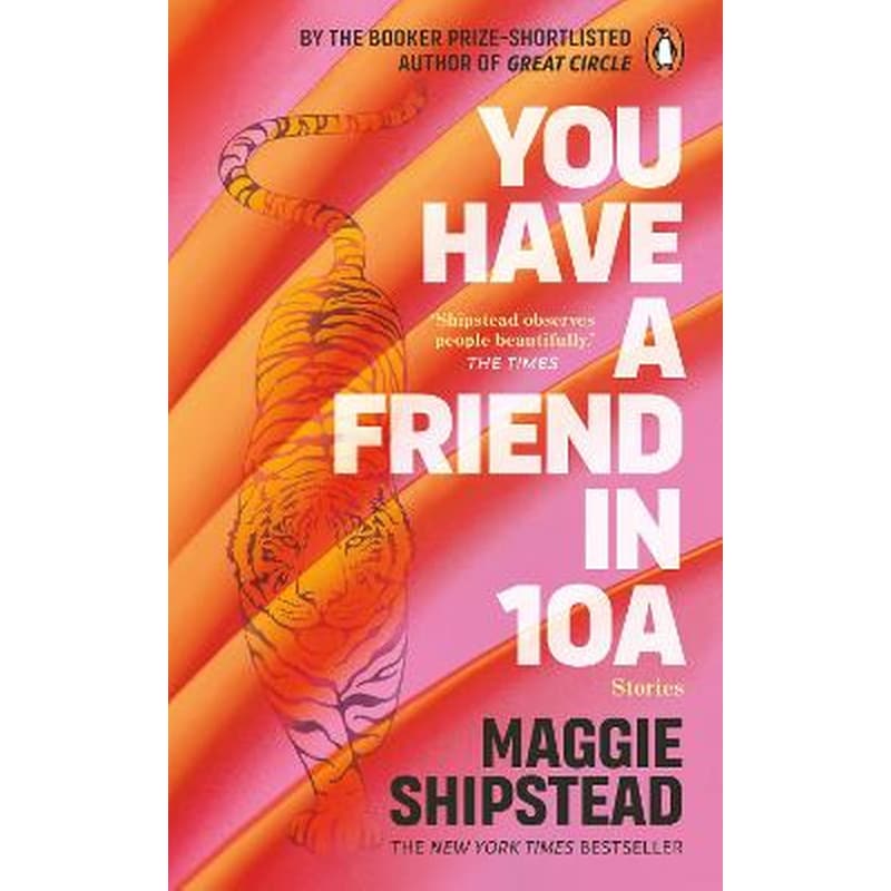 You have a friend in 10A