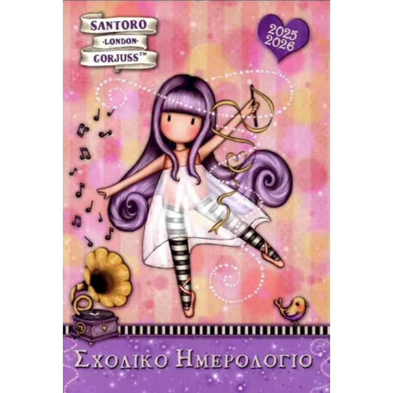 Σχολικό ημερολόγιο 2025-2026 Santoro London Gorjuss