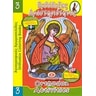product-thumbnail