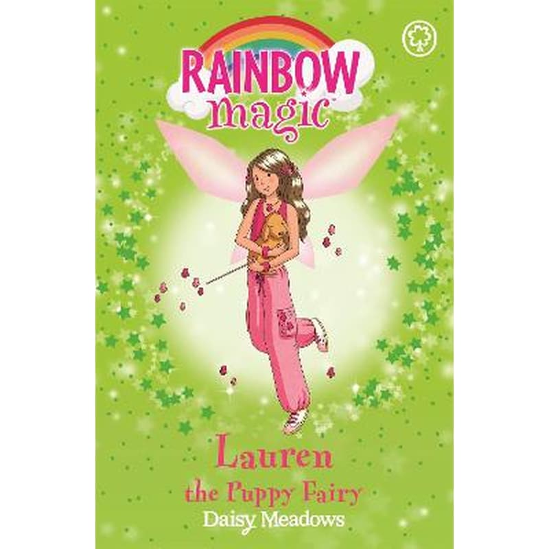 Rainbow Magic: Lauren The Puppy Fairy
