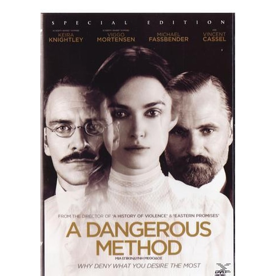 A Dangerous Method image 0