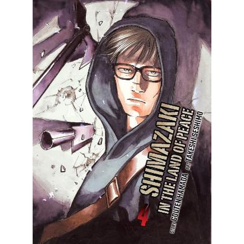 Shimazaki in the Land of Peace, Vol. 4