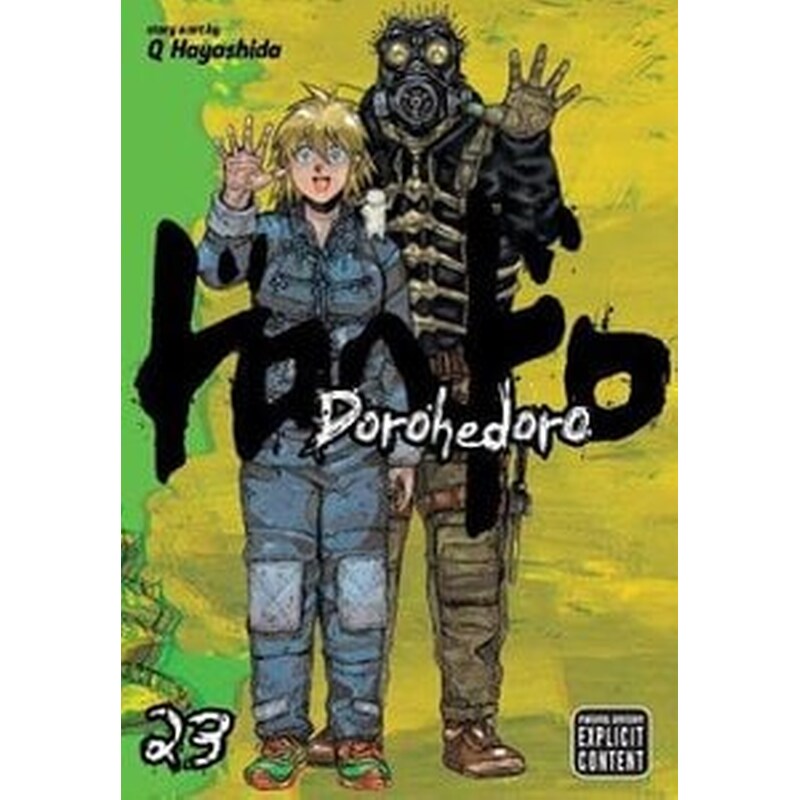 Dorohedoro, Vol. 23