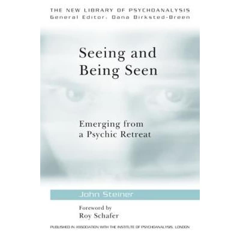 Seeing and Being Seen