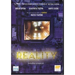 Reality