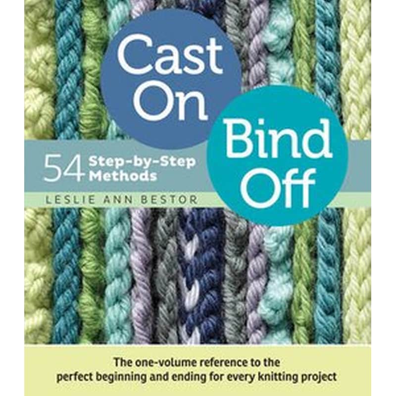 Cast On, Bind Off