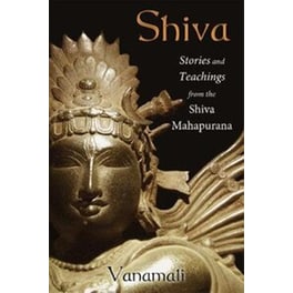 Shiva