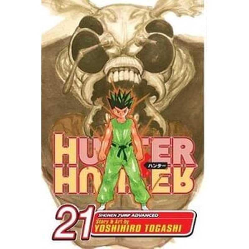 Hunter x Hunter, Vol. 21 Volume 21 Hunter x Hunter, Vol. 21 0499200