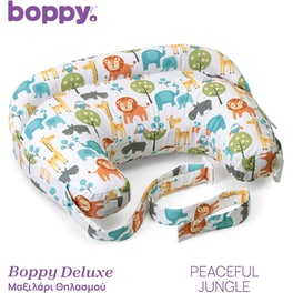 Chicco Μαξιλάρι Θηλασμού Boppy Deluxe Peaceful Jungle - Με σχέδιο